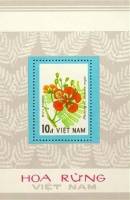 (1984-027) Блок марок  Вьетнам "Делоникс королевский"    Цветущие древесные растения III Θ